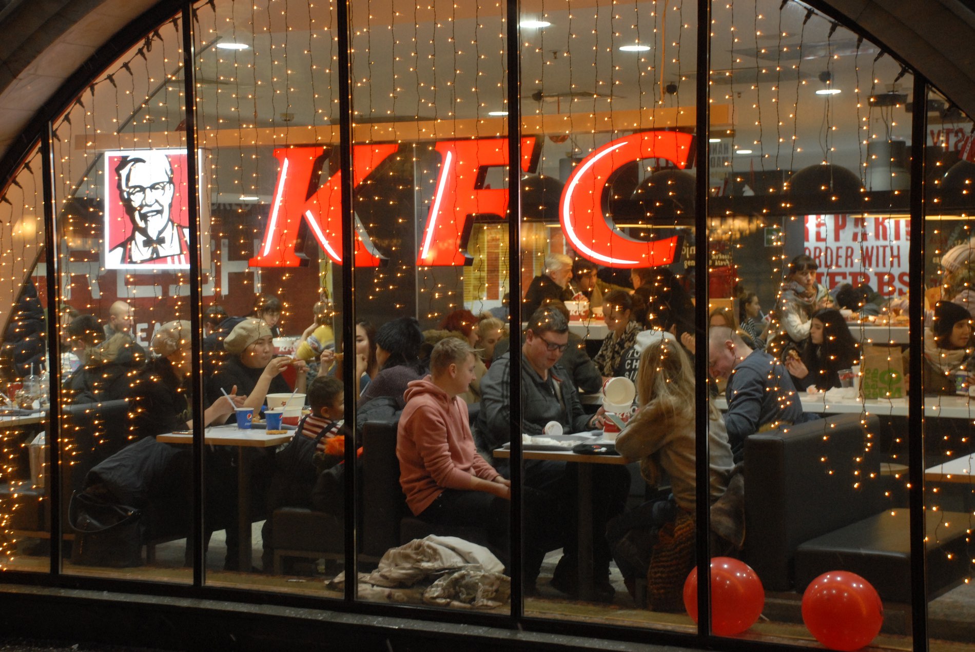 KFC τα χριστούγεννα