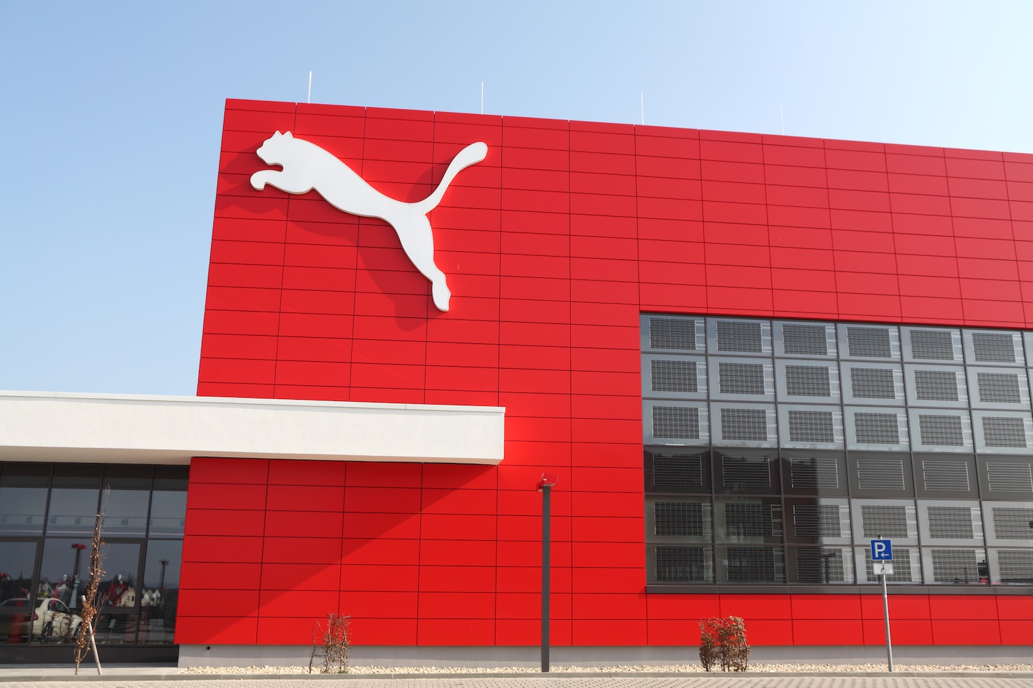 puma εργοστάσιο