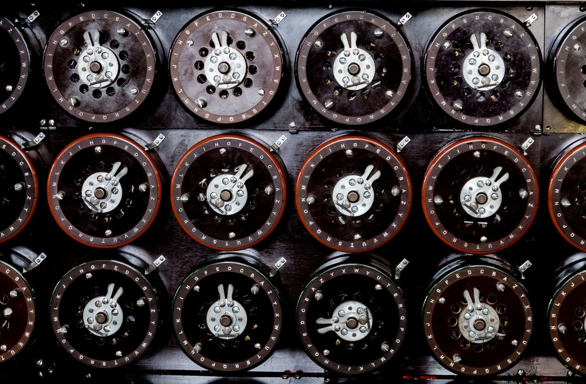 μηχανή enigma