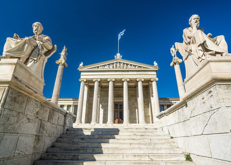 Ο αρχαίος Έλληνας φιλόσοφος που πίστευε ότι υπάρχει εξωγήινη ζωή