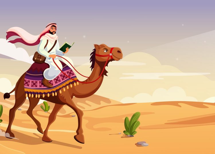 βιβλιοθήκη με καμήλες
