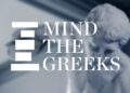 Mind the Greeks: Εκδόσεις που αφηγούνται τον ελληνικό πολιτισμό