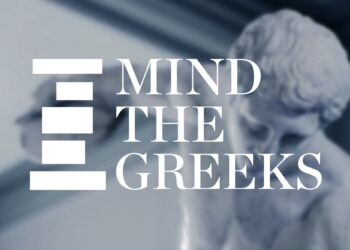 Mind the Greeks: Εκδόσεις που αφηγούνται τον ελληνικό πολιτισμό