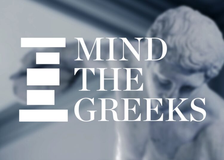 Mind the Greeks: Εκδόσεις που αφηγούνται τον ελληνικό πολιτισμό