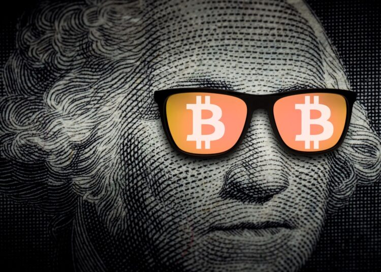Πόσο αξίζει σήμερα ένα bitcoin;