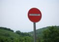 Τι πρέπει να προσέξουμε πριν από ένα road trip